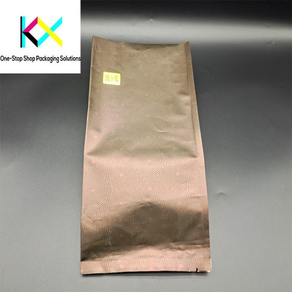Customized Rotogravure Printed Bags Quad Seal Pouches VMPET  Material
