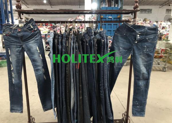 Colorful Second Hand Summer Clothes , Fashionable HOLITEX Used Womens Pants