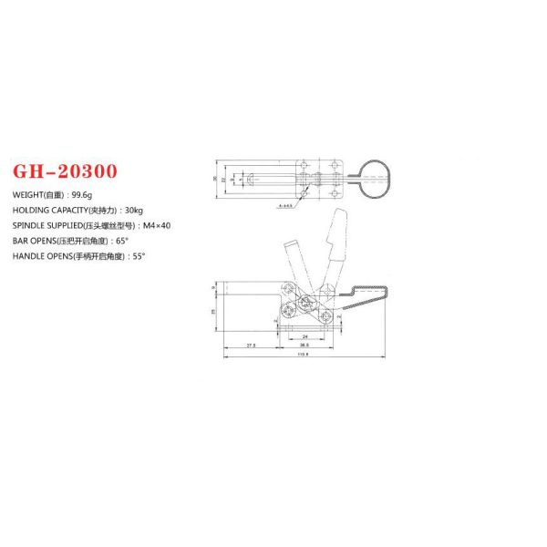 Small Toggle Clamps 20300 PCB Test Jig Clamping Force 30kg ISO Certification