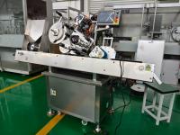 High-Speed Cosmetic Labeling Machine - Fully Automatic Sticker Labeling for 1-20ml Glass or Plastic Bottles with Taping and Printing Features