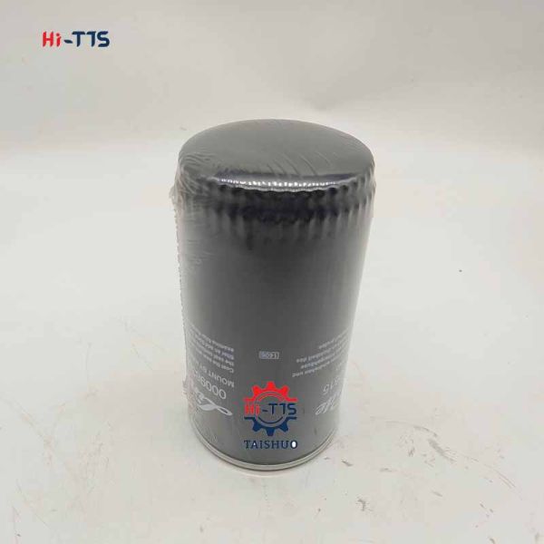 20PCS Гидравлический фильтр масла для вилочного погрузчика 0009830615983.06.15