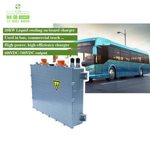High Voltage IP67 350-750V 20KW OBC Ev On Board Charger For Hybrid Bus Truck Van Electric Motor Marine