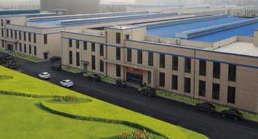 Постоянный 8