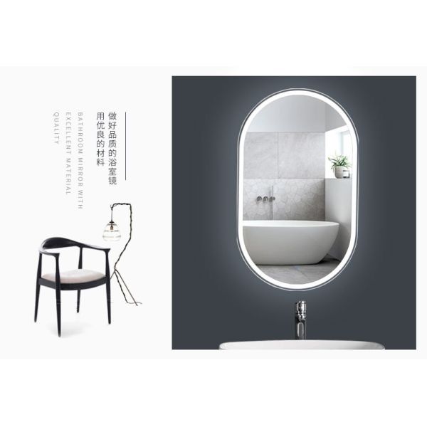 Factory direct bathroom mirror light oval waterproof and haze-proof light luxury hotel toilet glass mirror lamp