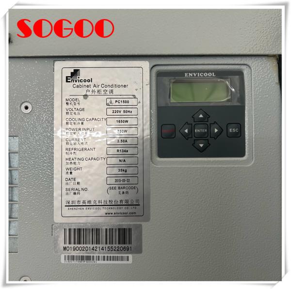HUAWEI AB Cabinet Outdoor Power Supply System