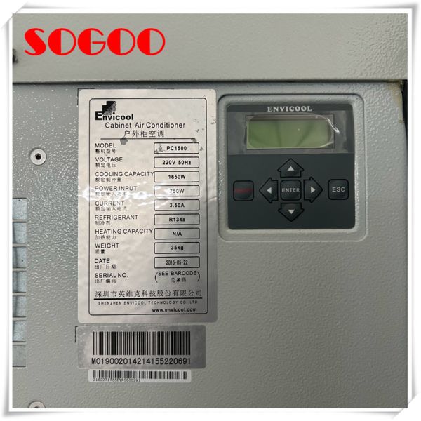 HUAWEI AB Cabinet Outdoor Power Supply System