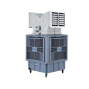 Portable Water Evaporative Air Cooler 1.1KW 200L PP 220V/380V