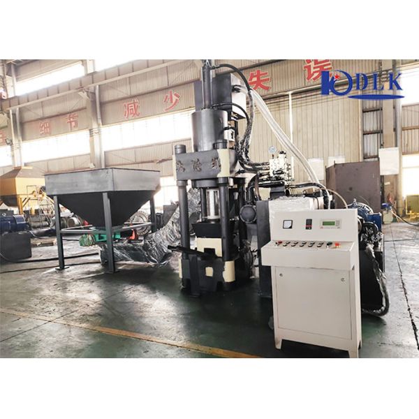 Máquina de briquetado de metal de alta potencia 220V/380V con funcionamiento automático