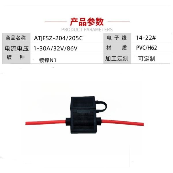 Square Blade Fuse Holder
