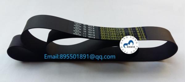 ATM Parts NCR Transport UPR-S1-MID Presenter Belt 0090019386  ATM parts belt 009-0019386
