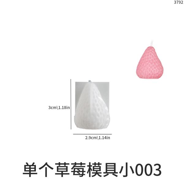 DIY crystal dropper strawberry ornament silicone mold, four link aromatherapy candle, strawberry gypsum mold
