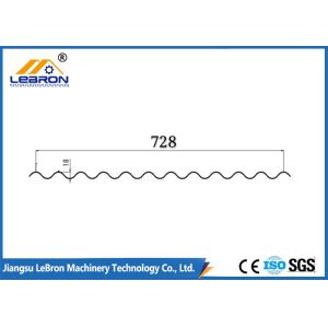CSA Fully Automatic 782 Type Corrugated Sheet Making Machine