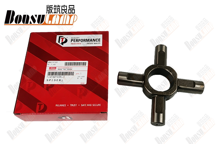 1-41521035-J FSR 700P SPIDER; 1.15KG 13.7*15*8.3