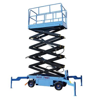 Battery Indoor Electric Scaffolding Lifting Machine Powered Scaffold