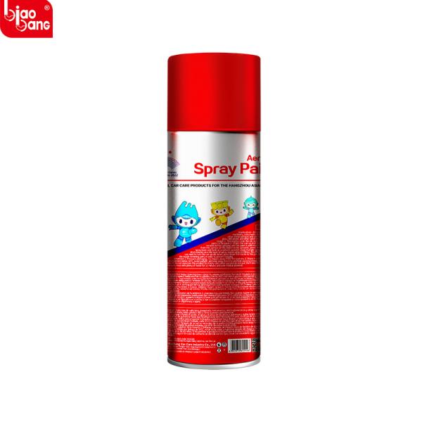 Peinture industrielle en spray durable | Revêtement résistant à la corrosion | Fabricant OEM/ODM