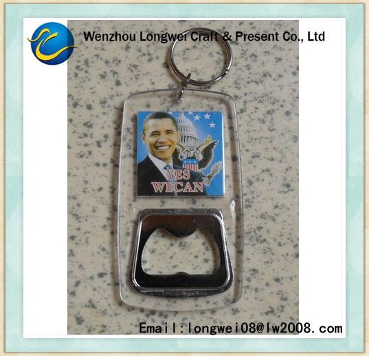 Метал консервооткрыватель пивной бутылки кольца для ключей кристаллический мини акриловый водоустойчивый