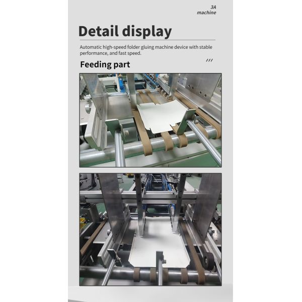 8.25M*1.2M*1.3M Automatic Book Cover Double Side Pasting Machine 650mm Maximum Size