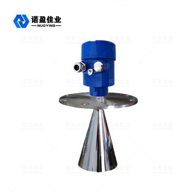 Flange Type 35m Intelligent Level Transmitter 316 SS Particle Medium