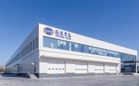 Estrutura de aço de secção H soldada Armazém Estilo de Design Industrial