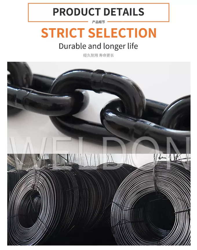 G80 Lifting Chain Sling High Strength Alloy Steel Lifting Chain Industrial Grade Multi Size Customizable