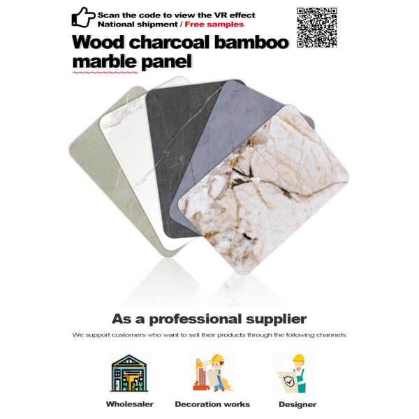Source Factory Wood Veneer Panel Bamboo Wood Fiber Waterproof Environmental Protection Siding Interior Decoration For Hotel