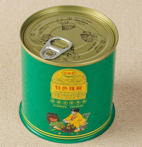 99mm Three Piece Can Food Tin Can D99*H80mm Customizable For Food Storage Craft