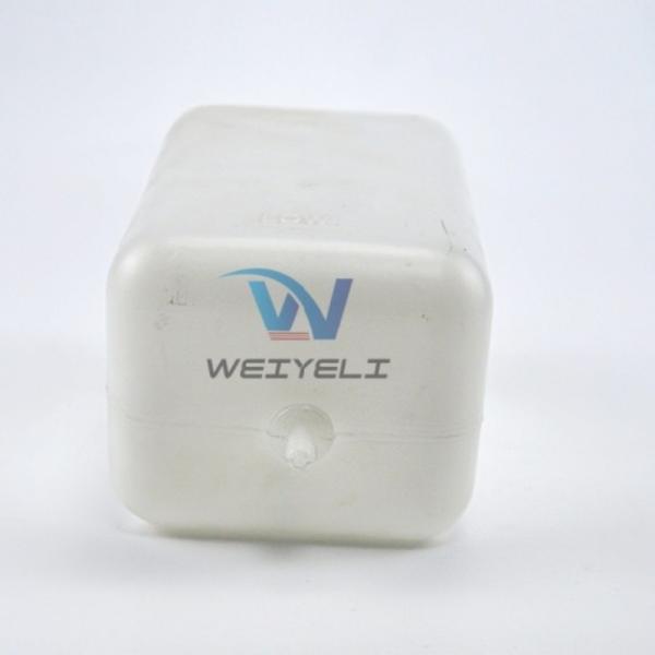 XE60DA / 75DA XGMA Excavator Engine Auxiliary Water Kettle Coolant Expansion Tank