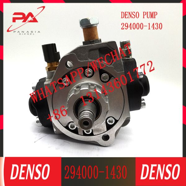Насос 294000-1430 16625AA010 системы подачи топлива цены по прейскуранту завода-изготовителя дизельный на двигатель 11110107300000 HYUNDAI