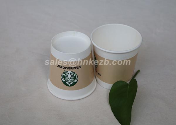 180ml Food Grade Disposable Cold Drink Paper Cups For Frozen Yogurt / Ice Cream