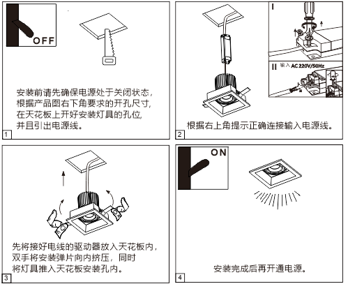 15W Good Price Spot Light COB LED Aluminium Housing Dimmable LED Ceiling Spot Light R3B0619
