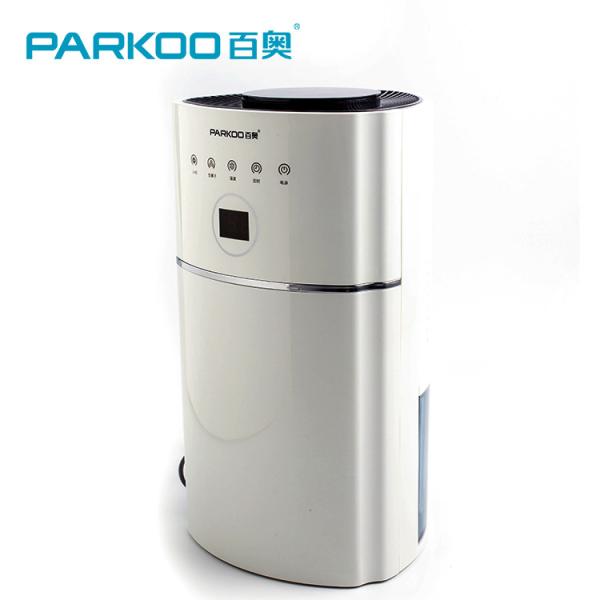 50sq. Ft. Semiconductor Dehumidifier