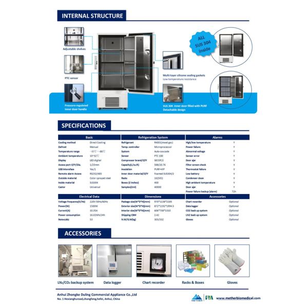 588 биомедицинским криогенным ультра холодным замораживателя холодильника литров двери холодильника внутренним пенят SUS, который для вакционного хранения
