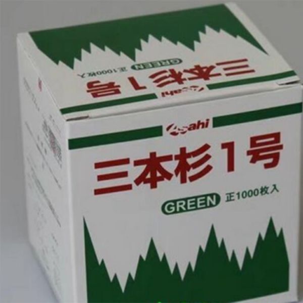 Factory Direct Supply Japanese Style Decorative Baran Sushi Grass Food Mat Table Runnerfor Restaurant