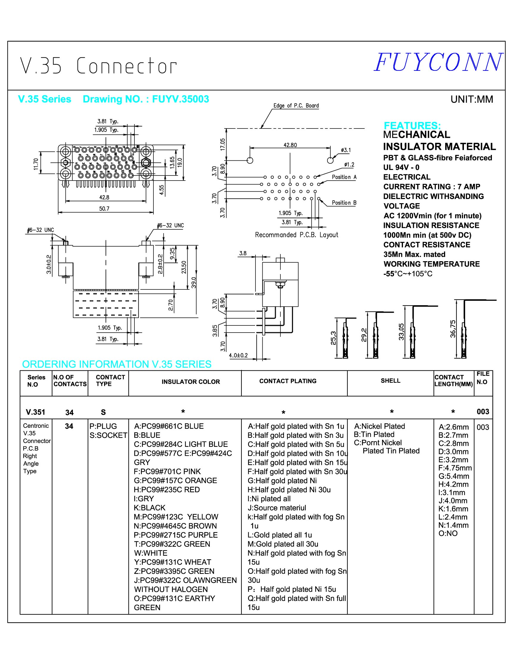 PCB V.35 прямоугольный соединитель 34pin женский соединитель маршрутизатора