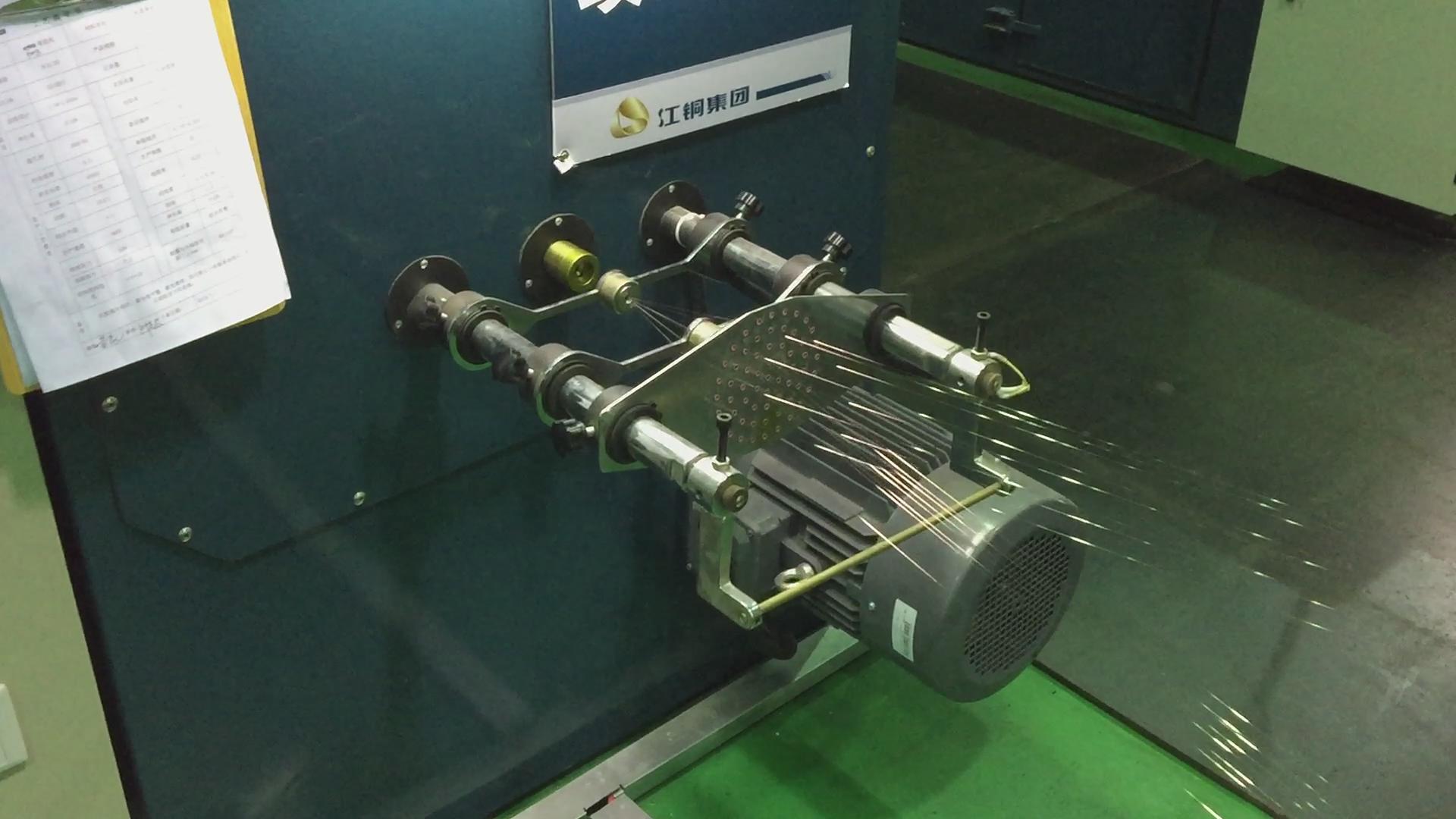 Automatic Copper Wire Bunching Machine Single Diameter 0.08mm - 0.45mm Twist Equipment