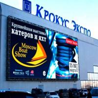 Estádio HD LED Digital Signage Display para esportes 100000 horas de vida útil