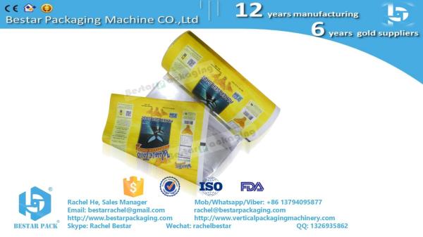 Hot laminated honey sachet packaging roll film & Bestar honey packing machine