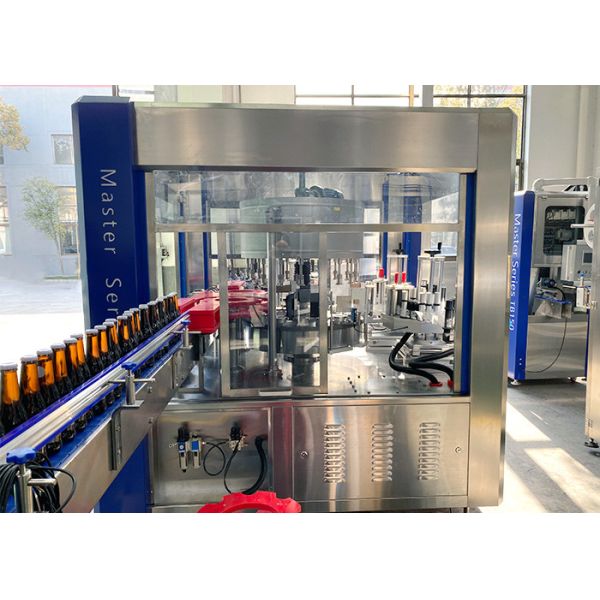 Máquina de etiquetas giratória totalmente automático da etiqueta do lado do tipo três para garrafas