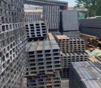 Construcción de edificios de acero galvanizado Canal estándar Canal de hierro Tamaños de acero carbono Perfiles de acero Canales de acero
