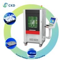 High Performance Ceramic Laser Cutting Machine Water Cooling 1200mm X 1200mm X 1500mm