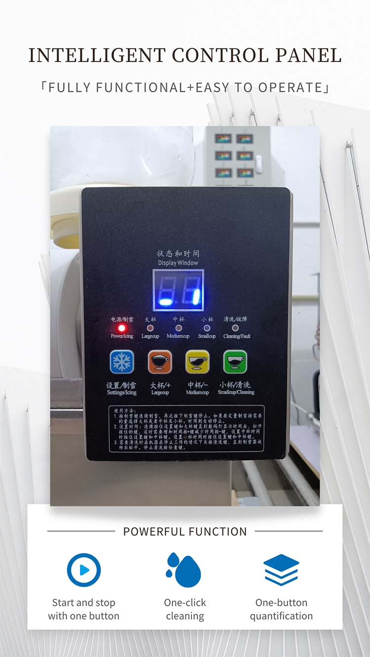 High Productivity Speed Cooling Shaved Ice Snow Flake Ice Machine /Milk Fruit Juice Bingsu Machine