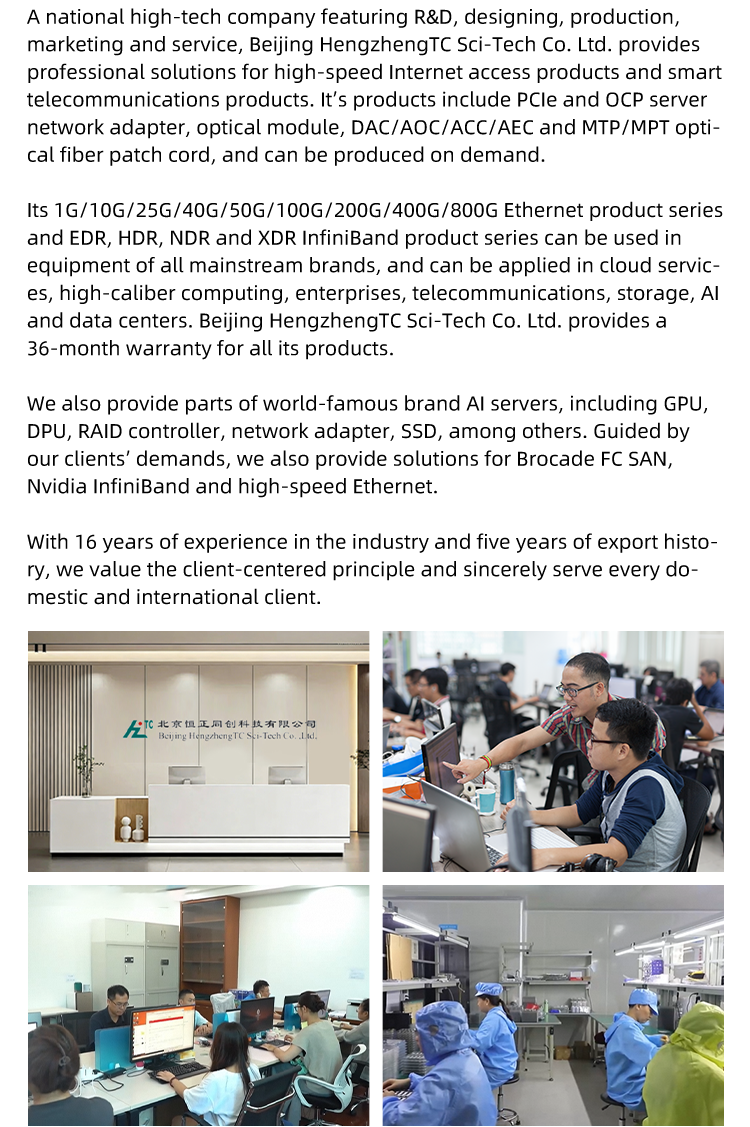 1.25Gbps 850nm Multimode SFP Optical Transceiver With DDM