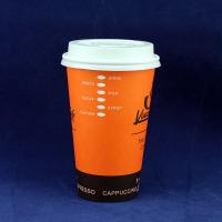 Coupe en papier double jetable avec couvercle 300 ml