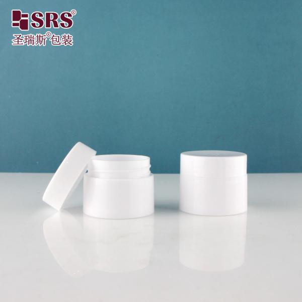SGPS 5g 10g 15g 30g 50g 100g 120g 150g White Injection Glossy PP Jar Container Small Quantity Order Available