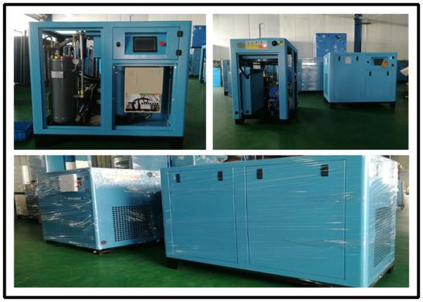 Screw Type Direct Drive Air Compressor , Industrial Portable Air Compressor 400KW
