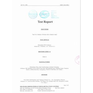 Shenzhen Pray-med Technology Co.,Ltd Сертификации