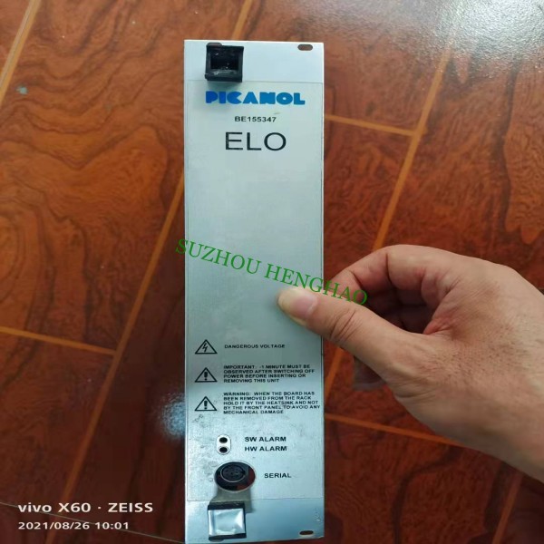 Соткать Picanol не маячит электрические части частей не: BE155347; 634851CA