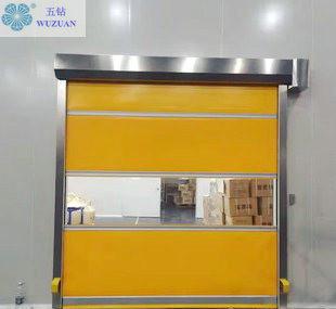                  Manufacturer Direct Sale PVC High Speed Professional Low Prices Rapid Electric Roll up Door             