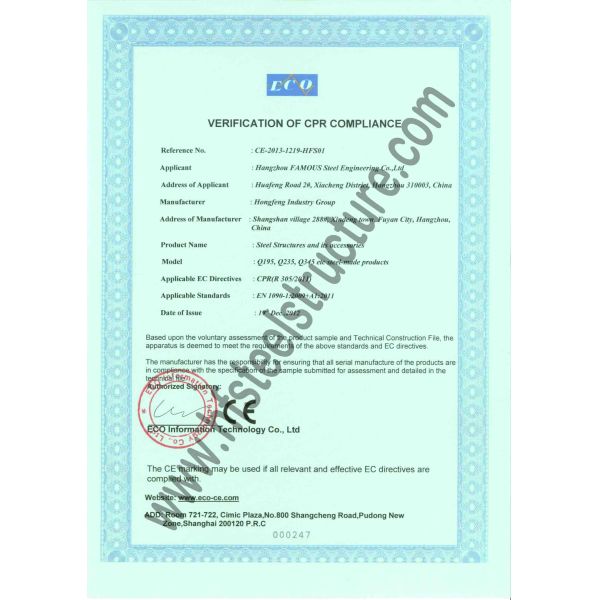 Колонка профессиональных изготовлений структурной стали электрическая гальванизированная