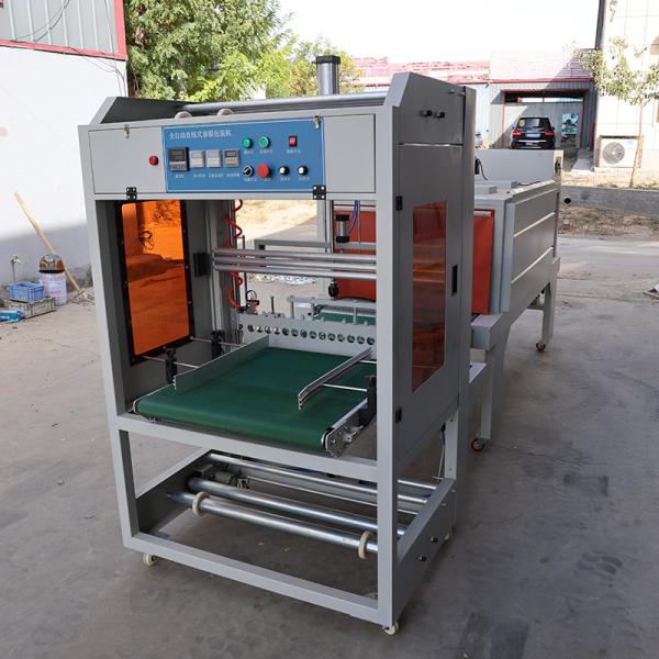 Cuff Semi Automatic Packing Machine PE PVC POF Shrink Film Machine 50HZ / 60HZ